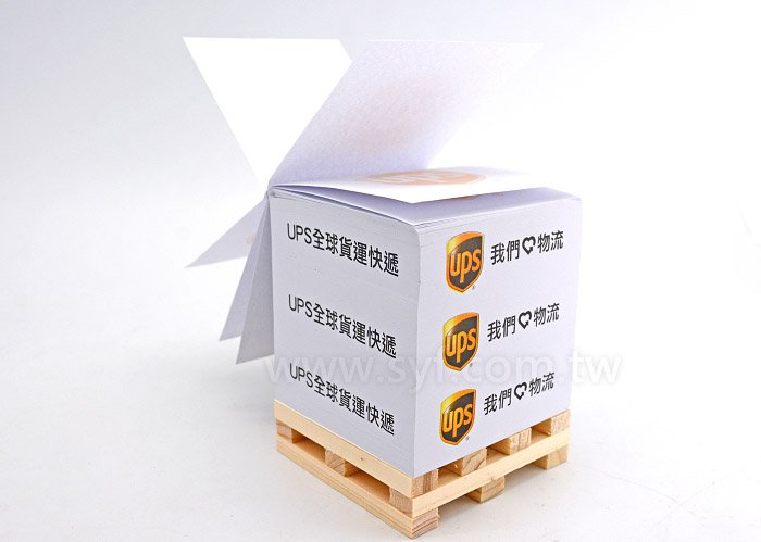 方型紙磚-7x7x7cm四面彩色印刷-內頁單色印刷附棧板便條紙_2