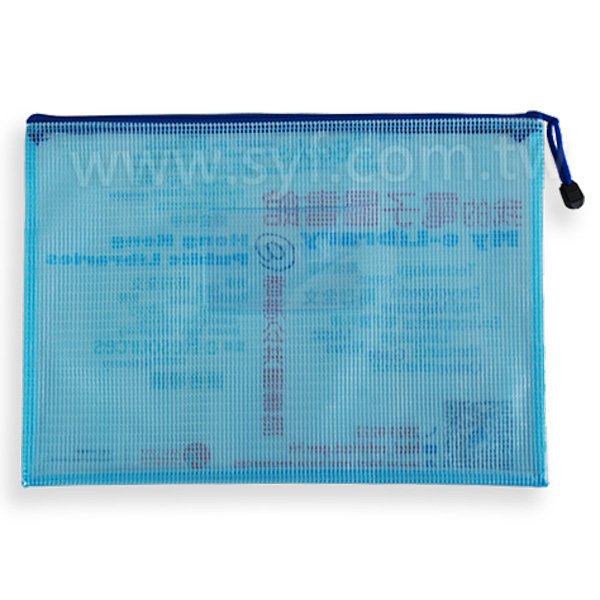 拉鍊袋-PVC網格-單面彩色印刷_3