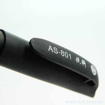 廣告筆-霧面筆管環保禮品-單色中性筆-採購批發製作贈品筆_7