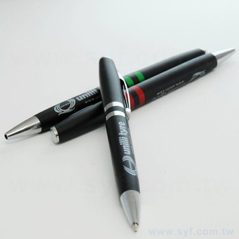 廣告筆-消光霧面旋轉筆管禮品-單色原子筆-三款筆桿可選-採購批發贈品筆製作_2