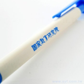 廣告筆-環保筆管推薦禮品-單色中油筆-五款筆桿可選-採購批發贈品筆製作_5