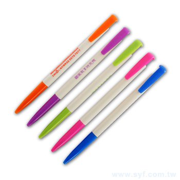 廣告筆-環保筆管推薦禮品-單色中油筆-五款筆桿可選-採購批發贈品筆製作_0