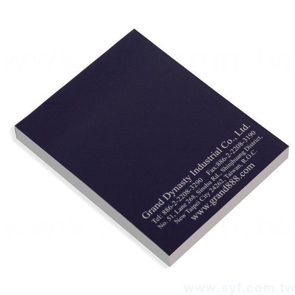 直式便利貼-封面彩色印刷上霧膜-7.5x10cm內頁單色印刷便利貼(同B-0013)_1