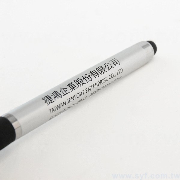 觸控筆-商務電容禮品多功能廣告筆-半金屬防滑單色原子筆-採購訂製贈品筆