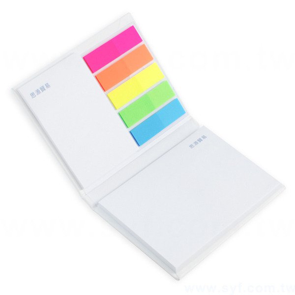 長形封卡便利貼-三合一n次貼可印刷-封面單面彩色上霧膜