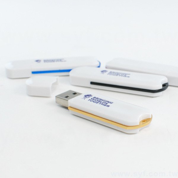 隨身碟-環保禮贈品開蓋USB-商務塑膠隨身碟-客製隨身碟容量-採購訂製印刷推薦禮品-7082-8