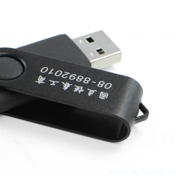 隨身碟-環保禮贈品-旋轉金屬USB隨身碟-客製隨身碟容量-採購股東會贈品_5