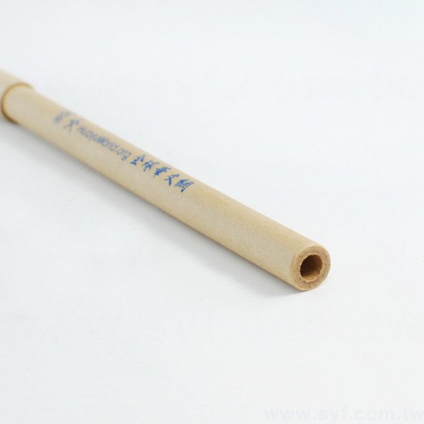 時尚環保單色廣告筆-開蓋式牛皮紙原子筆-可客製化加印LOGO-7103-3