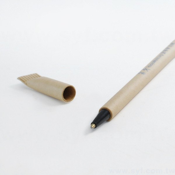 時尚環保單色廣告筆-開蓋式牛皮紙原子筆-可客製化加印LOGO-7103-5