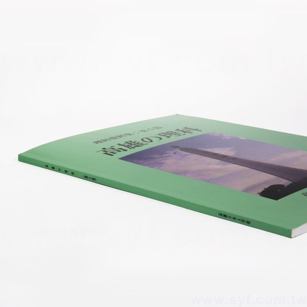 書籍-印刷-膠裝-出版刊物類-ISBN-7152-3