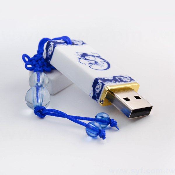 隨身碟-中國風印刷青花瓷USB-陶瓷隨身碟-花色盒裝圖騰印刷包裝-採購推薦股東會紀念品_7