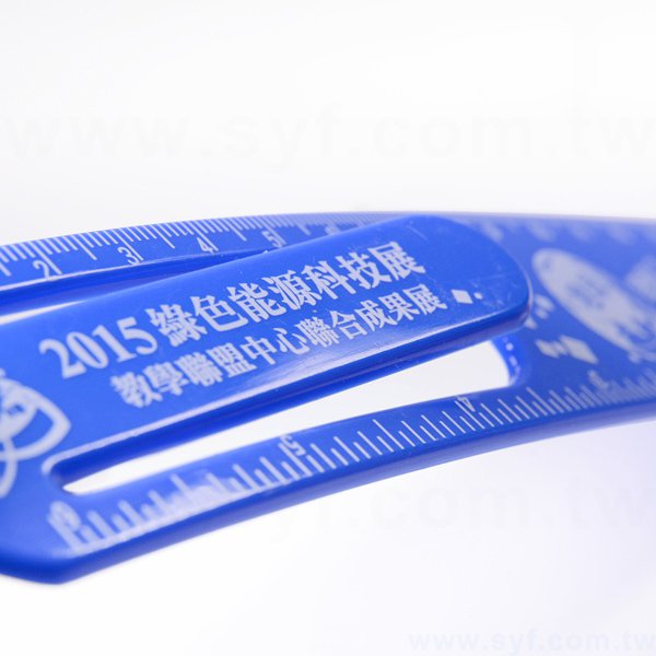 15cm廣告書籤尺-可客製化印刷塑膠材質書籤尺-畢業禮物首選-7161-3