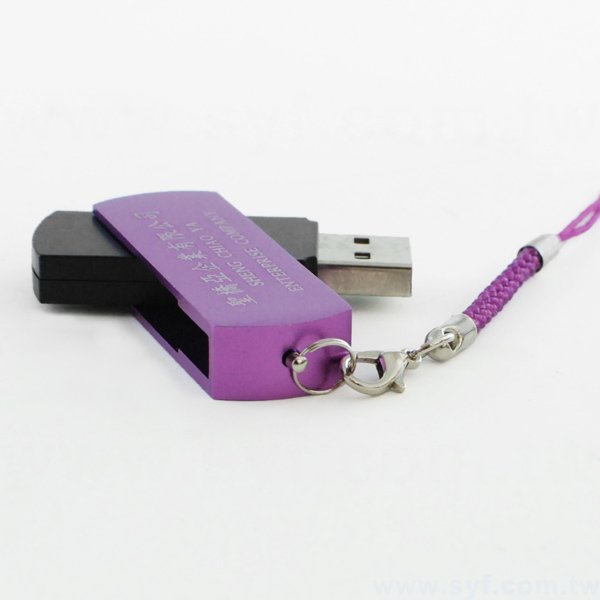 編織吊繩旋轉隨身碟-金屬材質USB隨身碟-可加LOGO客製化印刷-加馬口鐵盒