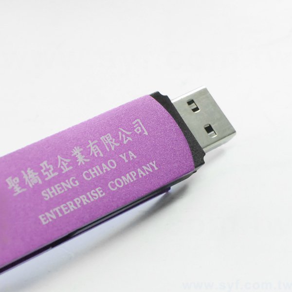 編織吊繩旋轉隨身碟-金屬材質USB隨身碟-可加LOGO客製化印刷-加馬口鐵盒