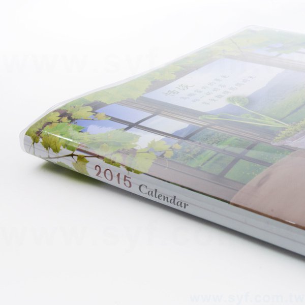 經典商務筆記本-25K透明PVC皮彩色封面印刷精裝記事本-可訂製內頁及客製化加印LOGO-7173-8