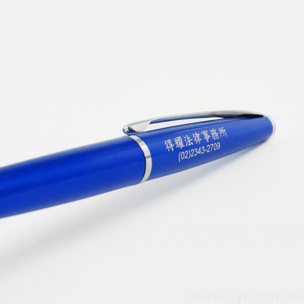 極簡時尚禮品筆-旋轉式廣告金屬筆