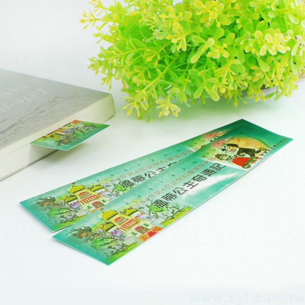 15cm廣告尺-可客製化印刷500P合成卡材質卡尺-7205-5