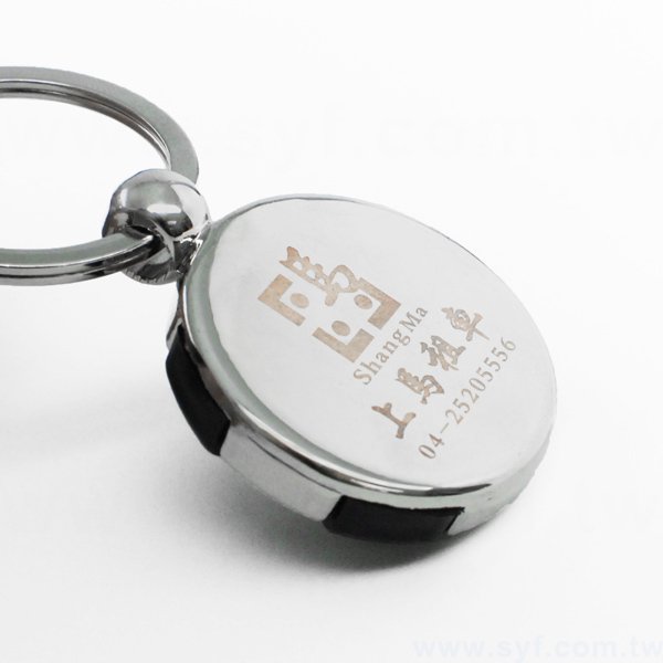 指南針鑰匙圈-金屬雷射雕刻-可加LOGO客製化印刷-7219-5
