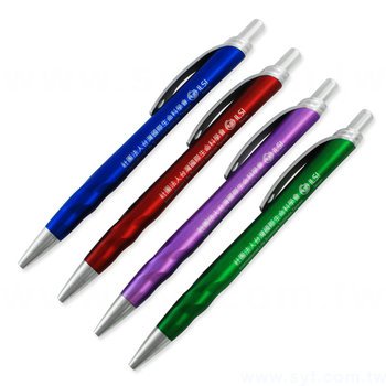廣告筆-商務消光霧面半金屬筆管-單色中油筆-五款筆桿可選-採購客製印刷贈品筆_2