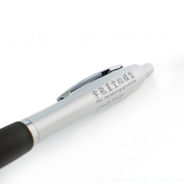 典雅品味單色廣告筆-按壓式半金屬原子筆-可客製化加印LOGO-7240-4