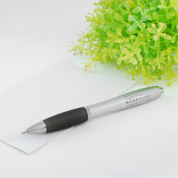 典雅品味單色廣告筆-按壓式半金屬原子筆-可客製化加印LOGO