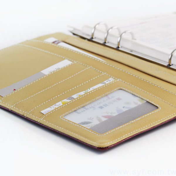 時尚編織紋工商日誌-磁扣式扣環活頁筆記本-可訂製內頁及客製化加印LOGO-7268-5