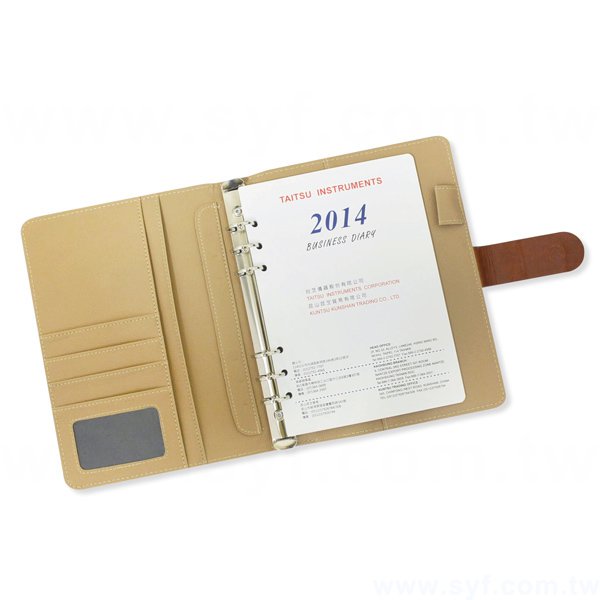 時尚編織紋工商日誌-磁扣式扣環活頁筆記本-可訂製內頁及客製化加印LOGO-7268-8