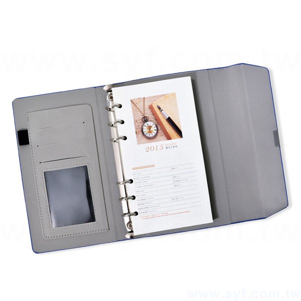 時尚優雅工商日誌-三折式磁扣活頁筆記本-可訂製內頁及客製化加印LOGO