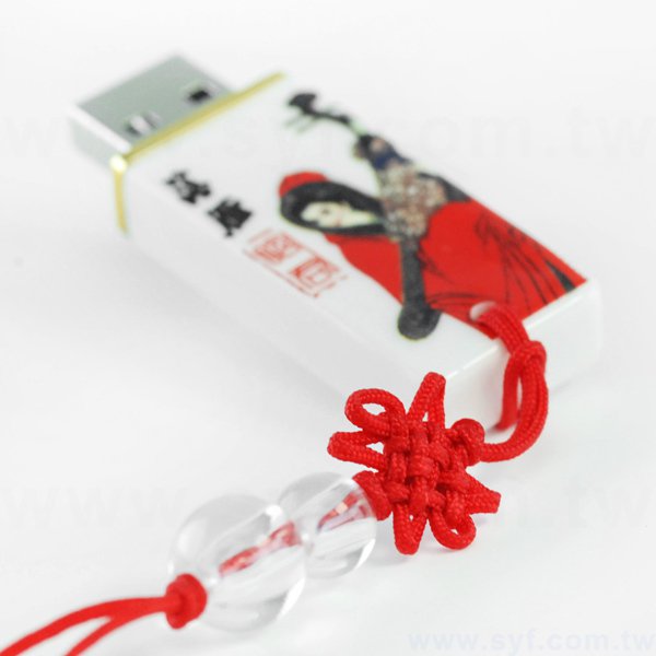 隨身碟-中國風印刷青花瓷USB-仕女圖陶瓷隨身碟-四種推薦美女花色可選-採購股東會紀念品_6
