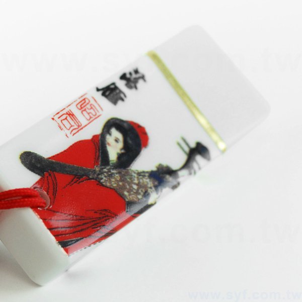 隨身碟-中國風印刷青花瓷USB-仕女圖陶瓷隨身碟-四種推薦美女花色可選-採購股東會紀念品_7