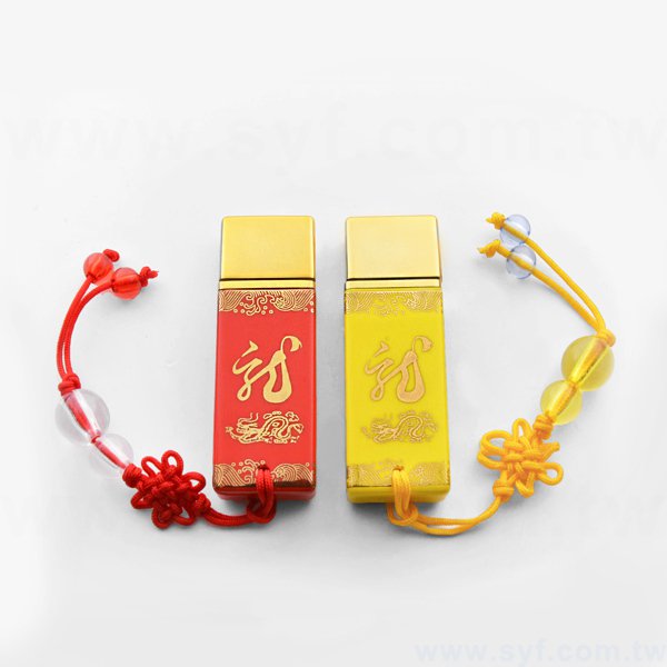 隨身碟-中國風印刷青花瓷USB-金紅陶瓷隨身碟-兩種訂購推薦顏色可選-採購訂製股東會贈品_8