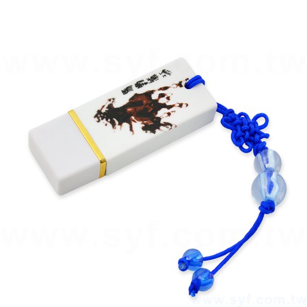 隨身碟-中國風印刷青花瓷USB-陶瓷隨身碟-四種訂購推薦顏色可選-採購訂製股東會贈品_3