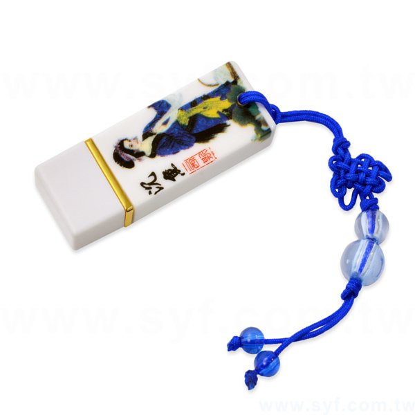 隨身碟-中國風印刷青花瓷USB-仕女圖陶瓷隨身碟-四種推薦美女花色可選-採購股東會紀念品_3