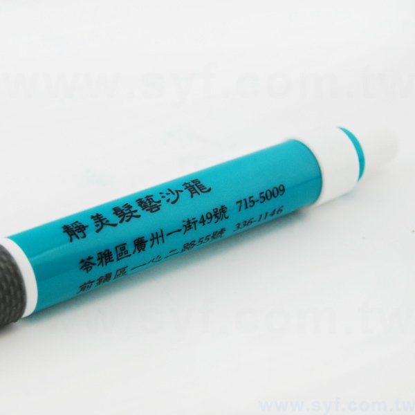 廣告筆-防滑胖胖筆管禮品-單色原子筆-五款筆桿可選-採購訂製贈品筆