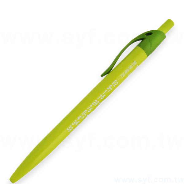 廣告筆-單色原子筆-五款筆桿可選-採購客製印刷贈品筆_1