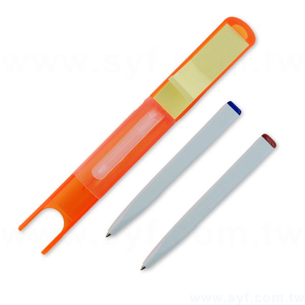 多功能廣告筆-便條紙禮品-兩色筆芯原子筆-五款筆桿可選-採購客製印刷贈品筆