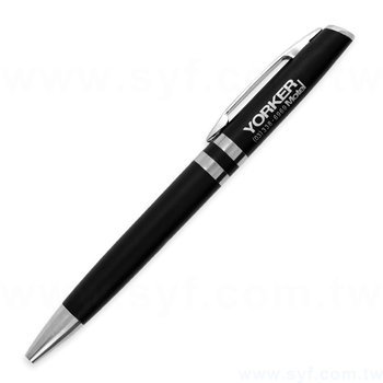廣告筆-消光霧面旋轉筆管禮品-單色原子筆-三款筆桿可選-採購批發贈品筆製作_1