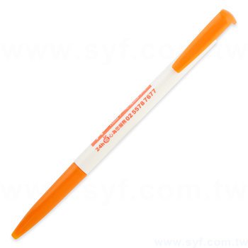 廣告筆-環保筆管推薦禮品-單色中油筆-五款筆桿可選-採購批發贈品筆製作_4