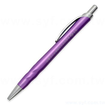 廣告筆-商務消光霧面半金屬筆管-單色中油筆-五款筆桿可選-採購客製印刷贈品筆_1