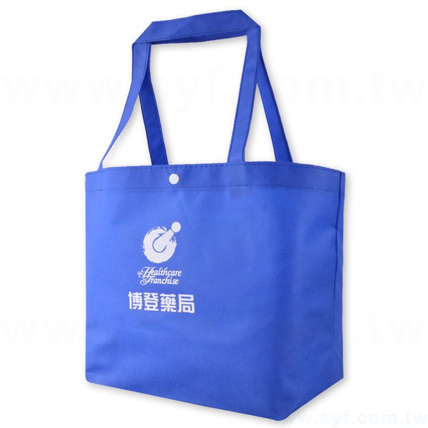 不織布環保購物袋-厚度80G-尺寸W42xH27xD15cm-雙面單色印刷(塑膠扣)_0