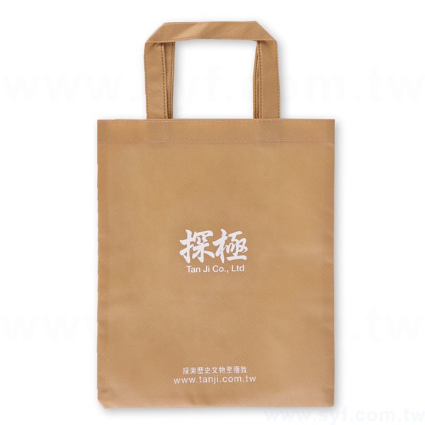 不織布手提購物袋-厚度80G-尺寸W28xH33cm-雙面雙色可客製化印刷_2