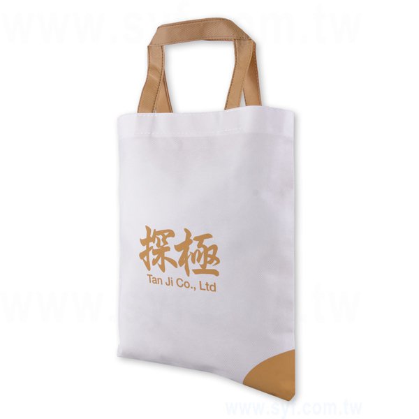 不織布手提購物袋-厚度80G-尺寸W28xH33cm-雙面雙色可客製化印刷_0