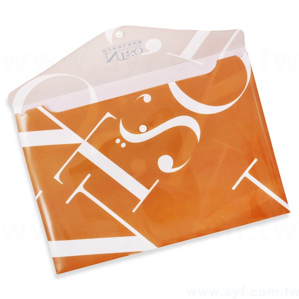 橫式公文袋-PP材質-彩色印刷全白墨-鈕扣封口