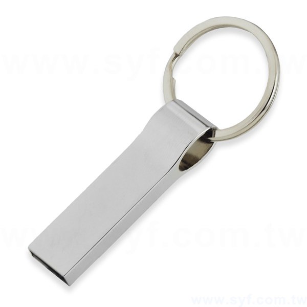 隨身碟-鑰匙圈禮贈品-造型金屬USB隨身碟-客製隨身碟容量-採購批發製作推薦禮品-7500-1