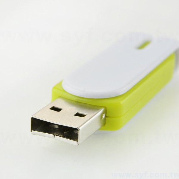 隨身碟-商務禮贈品旋轉USB-無毒塑膠隨身碟-客製隨身碟容量-採購訂製印刷推薦禮品-7509-3