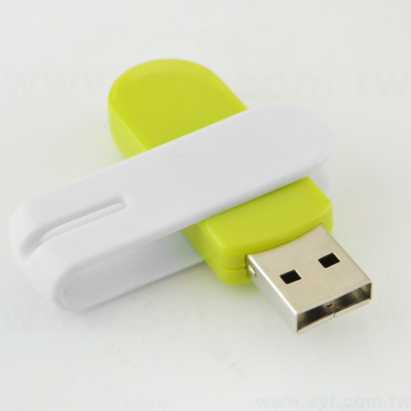 隨身碟-商務禮贈品旋轉USB-無毒塑膠隨身碟-客製隨身碟容量-採購訂製印刷推薦禮品-7509-4