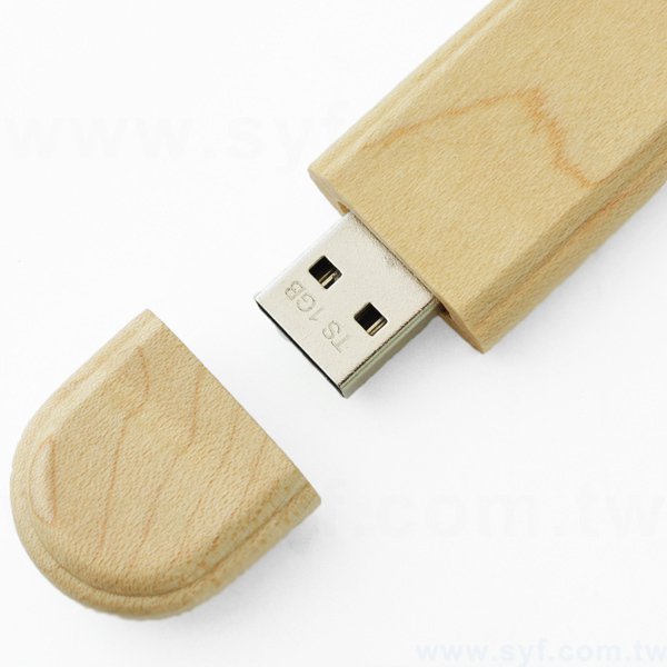 環保隨身碟-原木禮贈品USB-帽蓋木質隨身碟-客製隨身碟容量-工廠客製化印刷推薦禮品