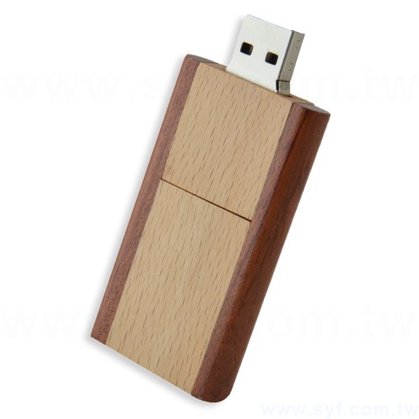 環保隨身碟-原木禮贈品USB-木製翻轉隨身碟-客製隨身碟容量-採購訂製印刷推薦禮品-877-2