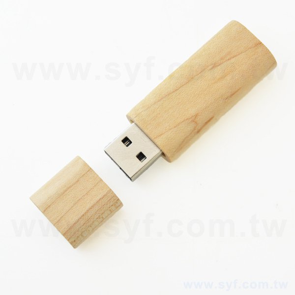 環保隨身碟-原木禮贈品USB-木製開蓋隨身碟-客製隨身碟容量-採購訂製印刷