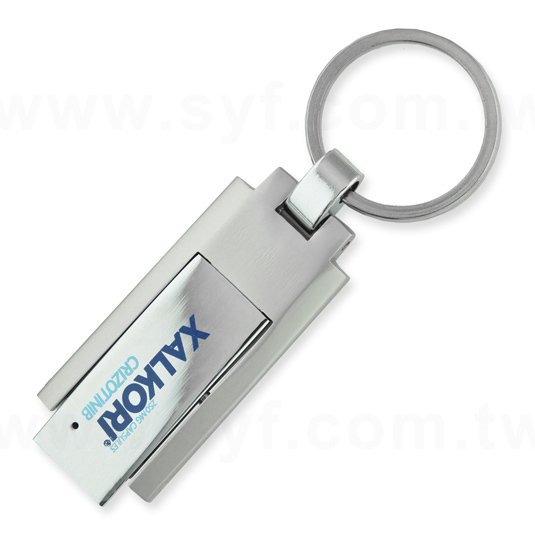 隨身碟-鑰匙圈禮贈品-造型金屬USB隨身碟-客製隨身碟容量-採購批發製作推薦禮品